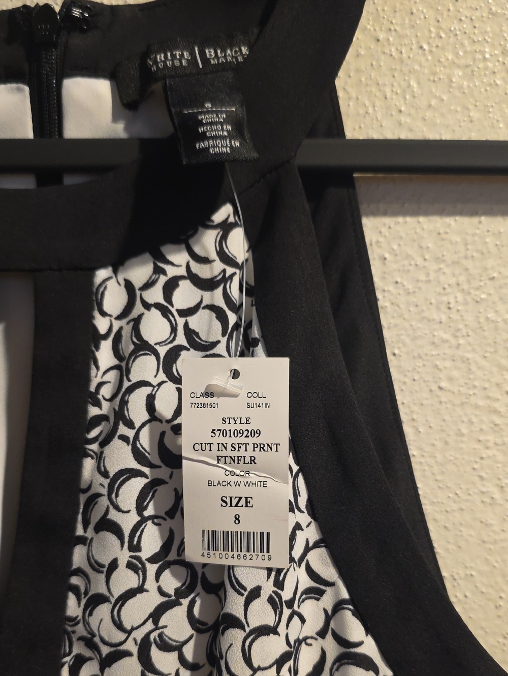 NWT White House Black Market Pleated Halter Style Dress - Picture 9 of 9